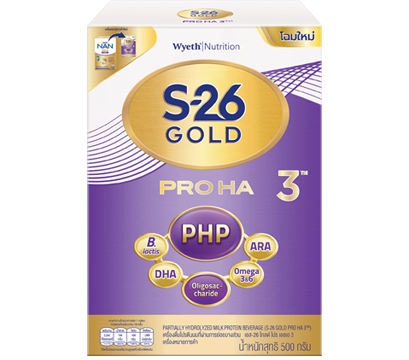 s26_gold_pro_ha3