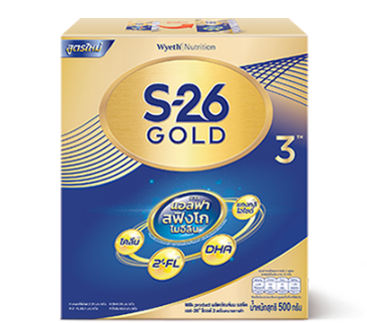 ผลิตภัณฑ์ S-26 Gold 3