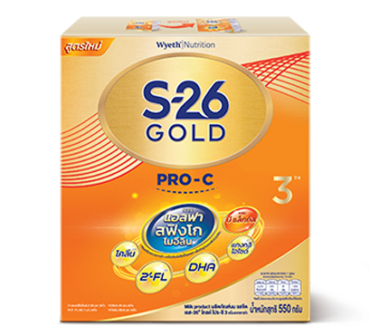 ผลิตภัณฑ์ S-26 Gold Pro C