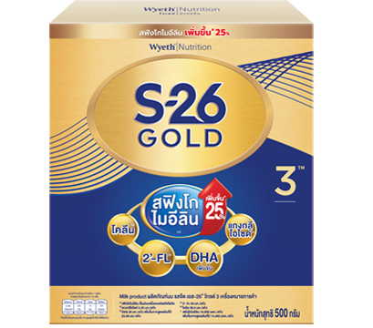 s26_gold3