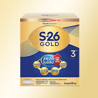 S-26 Gold 3