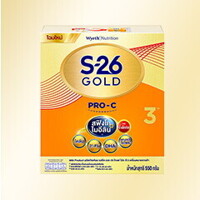 S-26 Gold Pro-C 3